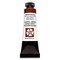 Daniel Smith Extra Fine Watercolor - PrimaTek, Sedona Genuine, 15 ml Tube